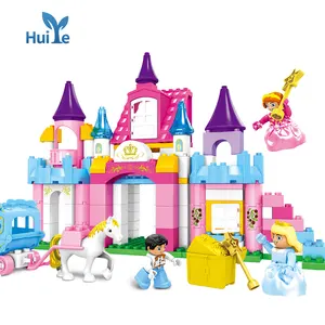 惠业王子公主在城堡里约会用图建筑积木玩具兼容乐活