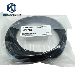 OP-87225 5 Meter 1D/2D Barcode Scanner Control <b>Cable</b> Black IP67 100% Brand New <b>Data</b> Transmission Power Supply Replacement - Product Image 1