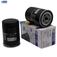 Nouveau filtre à huile certifié FILONG ISO/TS16949 FO-1000 056115561AB W719/5 OC47 H14/2W 056115561A 056115561B 056115561G