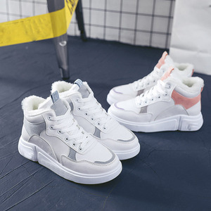 รองเท้าสำหรับเดินในฤดูหนาวสไตล์เกาหลีเข้ากับทุกชุดดีไซน์เรียบใส่สบายพร้อมรองเท้าลุยหิมะกำมะหยี่ให้ความอบอุ่นพร้อมผ้าคอตตอนแบบสวม - Product Image 3