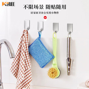 Stainless Steel <b>Hooks</b> Rectangle Wall Mounted Punch Free Polished For <b>Kitchen</b> And Living Room Storage - Product Image 2