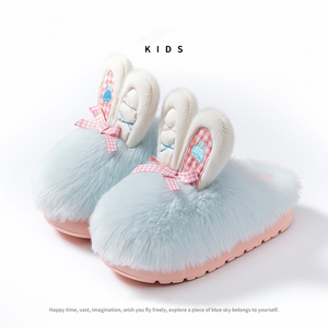 <b>Slippers</b> Rabbit Cute Cartoon Plush <b>Slippers</b> PVC - Product Image 4