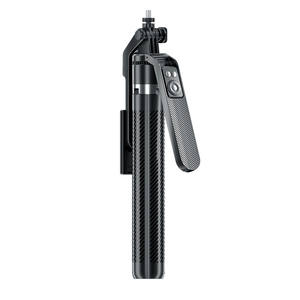 Aleación de aluminio A14 1,8 m de altura Transmisión en vivo Soporte de trípode de piso Selfie Stick Cuadripod Tetrapod Selfie Stick con anillo de luz - Product Image 5