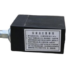 ตัวควบคุมการปิดเครื่องไฟฟ้า 37AXB12-220 ดีซี 12V สำหรับเครื่องยนต์ดีเซลซางไช่ เว่ยไช่ - Product Image 4