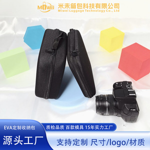 EVA Storage <b>Bag</b> For 3C Electronics Black Portable Drop Proof Case For <b>Camera</b> Phone Accessories - Product Image 4