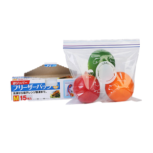 Resealable <b>keep</b> fresh self sealing Plastic Clear freezer bags ziplock for food storage Meat, Fresh Vegetables, Fruit - Product Image 4