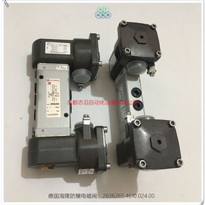 Válvula Solenoide Herion 2636265.4610.024.00 DC 24V 1/2 pulg. a Prueba de Explosiones para Control Industrial - Product Image 4