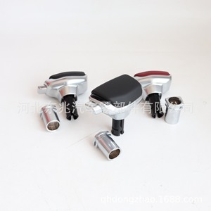Geely Emgrand Vision Gear <b>Shift</b> <b>Knob</b> DZ49Q8 Ergonomic Plastic Car Part - Product Image 2