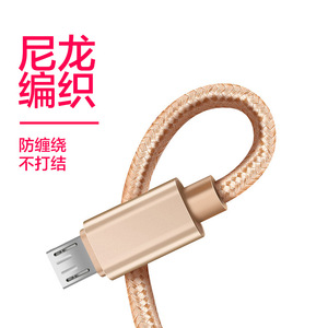 Câble USB de charge rapide 2026 pour A3/A5/A7 2016 Pro J2 2018, longueur 1/2/3 mètres, <span class=keywords><strong>chargeur</strong></span> de synchronisation de données V8 - Product Image 4