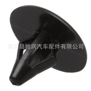 Clip en Nylon pour boucle de voiture, pour Hyundai Elantra Sonata Tucson Reina, panneau d'isolation du capot 0245 - Product Image 5