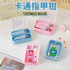 กรรไกรตัดเล็บแบบพกพา ชุดสแตนเลสขนาด 12.5 มม. สำหรับผู้หญิง เด็ก ใช้ในบ้าน - Product Image 2