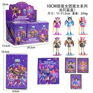 Nuovo Set Completo di Bambole K-POP Huntress Girl Group in PVC - Stile Giocattolo - Intrattenimento all'Ingrosso - Product Image 2