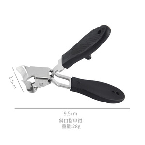 New nail clippers, specially designed for thick, hard nails, original sharp nail clippers, large opening nail scissors, large - Product Image 1