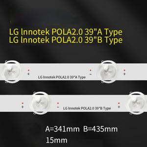 Tira de LED para LG Lnnotek POLA 2.0 39" Tipo A/B Rev 0.0 39LN5100 39LN5400 39LA6200 39LN5300 39LN540V 39LA620S HC390DUN-VCFP1 - Product Image 2