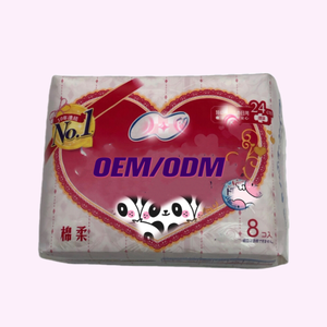 Servilleta sanitaria <span class=keywords><strong>desechable</strong></span> con alas ultrafinas para uso diario, protector contra fugas, <span class=keywords><strong>Material</strong></span> de algodón transpirable superabsorbente certificado ISO9001 - Product Image 1