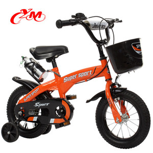Bicicletta per Bambini Unica con Immagini, Bici per Bambini con Cestino/Tubo Rosso, Bicicletta da 16 Pollici per Bambini di 3-5 <span class=keywords><strong>Anni</strong></span>/Fabbrica di Biciclette per Bambini - Product Image 3