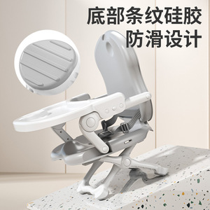 Silla Alta Portátil para Bebé, Plegable, de Plástico, para Uso en Interiores y Exteriores, de 0 a 12 Meses, Unisex, Diseño Multifuncional - Product Image 5