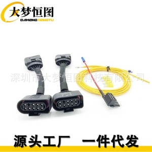 Adapter Wiring <b>Harness</b> For Volkswagen T5 T5.1 T6 Headlight Conversion Led Retrofit Kit <b>Black</b> Ac Power - Product Image 4