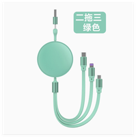 Câble de charge rapide rétractable USB vers Type C 100W 3 en 2, logo personnalisé, cadeau d'entreprise promotionnel haut de gamme, logo personnalisé
