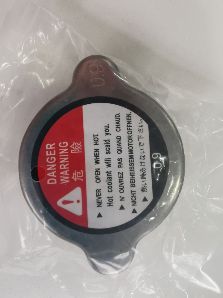 日永 Kemari87 KISHISPO / フューチャー 7 アルティメット GK FG/AG