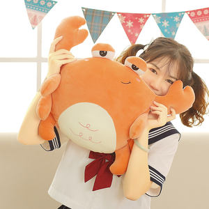 Almohada de Peluche de León de Anime, Adorable Almohada de Peluche de Cangrejo y <span class=keywords><strong>Ballena</strong></span>, Almohada de Peluche <span class=keywords><strong>Kawaii</strong></span> para Decoración de Habitaciones, Regalos - Product Image 6