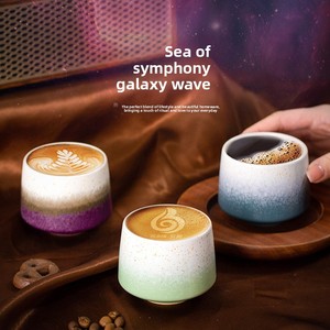 Taza <span class=keywords><strong>de</strong></span> Espresso <span class=keywords><strong>de</strong></span> Diseño Retro <span class=keywords><strong>de</strong></span> Lujo Ligero, Modelo BBC-011 Xinghe Spot Light para Uso en Oficina, Taza Personal, Suministro Transfronterizo, Informe FCM - Product Image 4