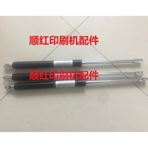 Repuestos para Imprenta KBA, Varilla de Soporte, Resorte de Gas A1A1F82-170-435-003 1300N para Impresora Offset - Product Image 1