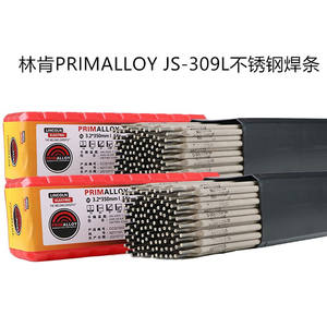 <span class=keywords><strong>Lincoln</strong></span> SUPERARC LA-75 AWS A5.28/A5.28 M ER80S-Ni1 сварочная проволока для Astm A588 выветривания стали - Product Image 6