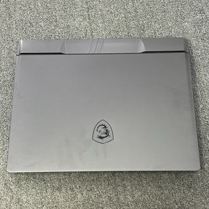 <span class=keywords><strong>Ordinateur</strong></span> <span class=keywords><strong>portable</strong></span> de jeu haut de gamme MSI Titan 16 AI Ultra 9 5070 d'occasion - Product Image 3