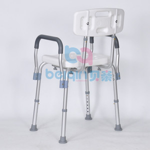 BQ406A nouveau modèle siège <span class=keywords><strong>de</strong></span> chaise <span class=keywords><strong>de</strong></span> <span class=keywords><strong>douche</strong></span> en aluminium réglable <span class=keywords><strong>tabouret</strong></span> <span class=keywords><strong>de</strong></span> <span class=keywords><strong>douche</strong></span> <span class=keywords><strong>médical</strong></span> - Product Image 2