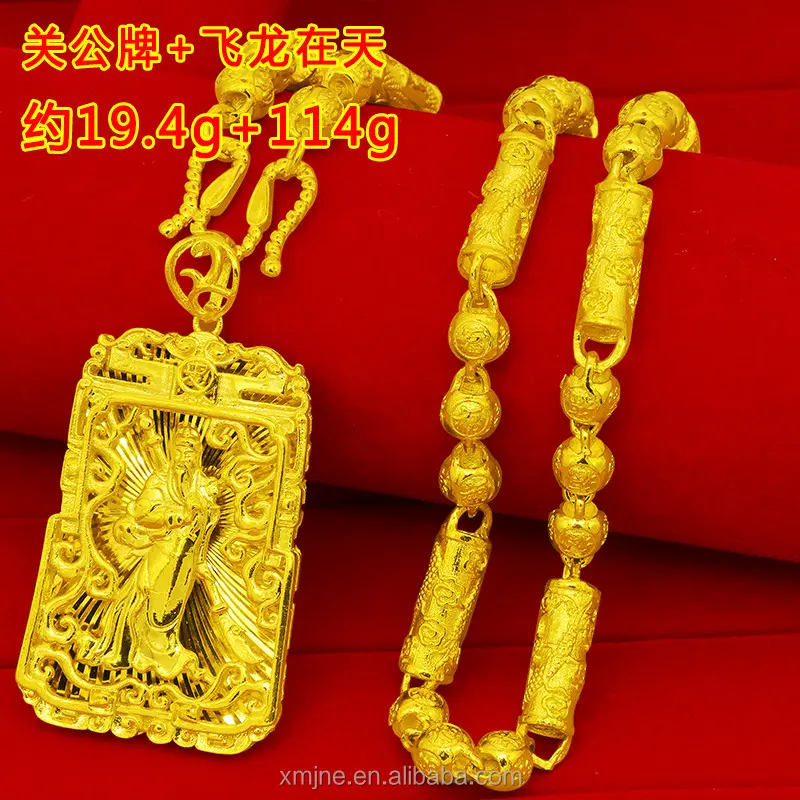 حقيقية الفيتنامية الرمال عقد ذهب الرجال طويلة الأمد كبيرة الذهب سلسلة مطلي 24K قلادة 999 الذهب الخالص مجوهرات تايلاند
