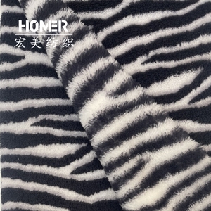 350GSM hai mặt Zebra sọc thiết kế in mẫu ấm áp và ấm cúng mật độ dày xuống áo khoác 100% vải polyester - Product Image 5