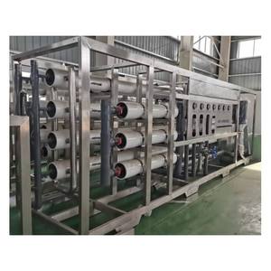 Système de traitement de l'eau salée saumâtre par osmose inverse anti-salissure grande capacité 50m³/h – Purificateur par osmose inverse pour éliminer le <span class=keywords><strong>sel</strong></span> et les TDS élevés - Product Image 3