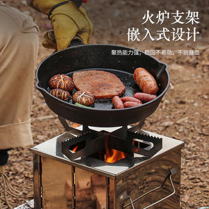 Réchaud à bois pliable d'extérieur en acier inoxydable, mini barbecue pour camping et pique-nique, grill au charbon de bois - Product Image 6