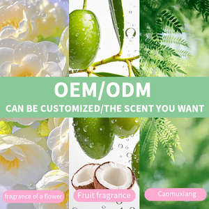 Guocui น้ำมันหอมระเหยสำหรับหญิงตั้งครรภ์ครีมลบรอยแผลเป็นหลังคลอดสำหรับป้องกันการตั้งครรภ์ - Product Image 3