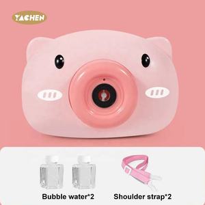 YACHEN venta al por mayor cerdo cámara en forma <span class=keywords><strong>de</strong></span> <span class=keywords><strong>Gel</strong></span> Blaster pistola eléctrica máquina sopladora <span class=keywords><strong>de</strong></span> <span class=keywords><strong>burbujas</strong></span> para niños juguetes pistola <span class=keywords><strong>de</strong></span> <span class=keywords><strong>burbujas</strong></span> - Product Image 3