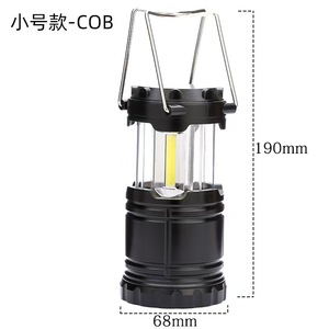 Luyao Outdoor Camping <b>Lantern</b> 5800 LED Solar Rechargeable USB Light Portable <b>Lantern</b> For Outdoor Camping - Product Image 4