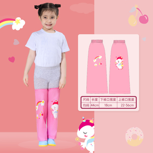 Vendita calda vendita all'ingrosso Anti pantaloni bagnati copri pantaloni impermeabili impermeabile pantaloni da pioggia per bambini in poliestere offerta Poncho - Product Image 6