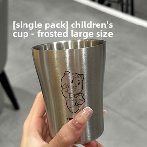 Vaso <span class=keywords><strong>de</strong></span> Agua <span class=keywords><strong>de</strong></span> Acero Inoxidable 304 para el Hogar, Adultos y Niños, Antiescaldaduras, Anticaídas, Vaso para Beber, Vaso para <span class=keywords><strong>Leche</strong></span> para Bebés <span class=keywords><strong>de</strong></span> Jardín <span class=keywords><strong>de</strong></span> Infancia - Product Image 6