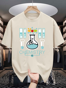 T-shirt di Alta Qualità Comoda all'Ingrosso, Maglietta Personalizzata 100% Cotone con Motivo <span class=keywords><strong>Chimico</strong></span> per Uomo - Product Image 4