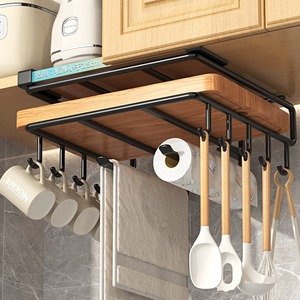 Kitchen Wall Cabinet Storage Rack Double-<strong>Layer</strong> <strong>Chopping</strong> <strong>Board</strong> Stainless Steel Pot Lid Lower Hanging Rack Storage Holders Racks
