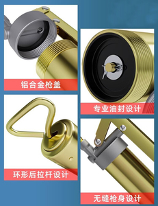 Pistola de Grasa Manual ZM de Alta Calidad, 200CC, Pistola de Aceite Manual, Lubricador de Alta Presión que Ahorra Trabajo - Product Image 5