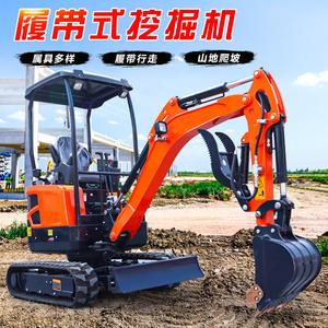 Mini Excavadora Multifuncional de 10 Pulgadas para Demolición en Interiores, Excavadora Pequeña para Uso Agrícola y Doméstico - Product Image 2