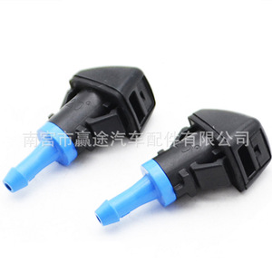 Boquilla de Limpiaparabrisas Delantera de Nylon Winning Journey para Jeep Patriot Compass 2008-2015 - Product Image 4