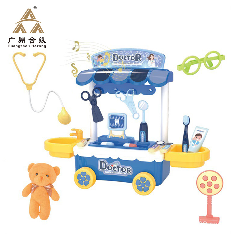 Подарки для детей Детская медицинская корзина и плюшевый медведь доктор ролевые игрушки набор с подсветкой и музыкой
