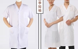 Camicetta pediatrica all'ingrosso in <span class=keywords><strong>camice</strong></span> bianco uniforme da laboratorio bianca - Product Image 3