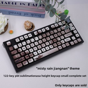 คีย์แคป Retro <span class=keywords><strong>ASA</strong></span> แบบญี่ปุ่น DIY 108/87 ปุ่ม ชุดใสสี่ด้าน โปรไฟล์ต่ำ ใช้ได้กับคีย์บอร์ดทั่วไป วัสดุ PBT - Product Image 5