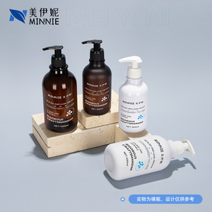 Shampoo <b>Bottle</b> Shower Gel <b>Bottle</b> Lotion <b>Bottle</b> 300ml 500ml Pump Dispenser <b>Empty</b> <b>Plastic</b> Container For Daily Care Products - Product Image 3