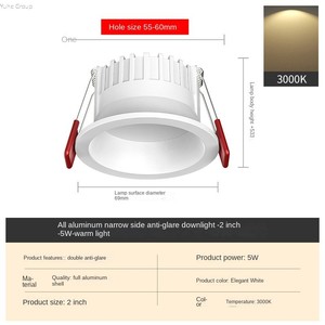 Downlight LED Empotrable Moderno con Clasificación IP65, Alto Brillo, Borde Estrecho, Antideslumbrante, con Reproducción Cromática Ra90 para Iluminación Interior - Product Image 4