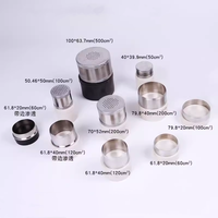 Muestreador de anillo de corte de suelo, cuchillo de anillo de prueba de consolidación para Cuchillo de anillo de muestreo de suelo, acero inoxidable 304 61,8 50,46 70 79,8mm